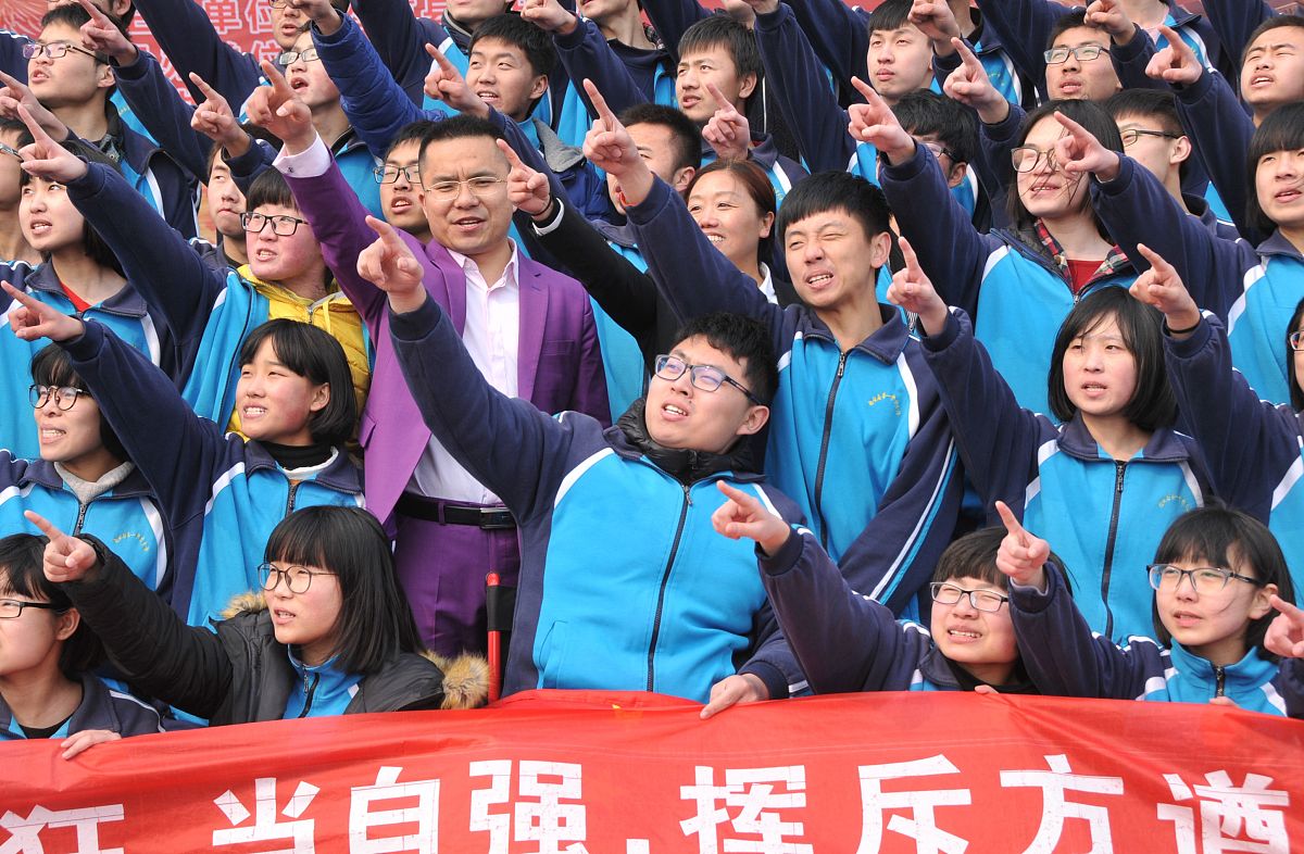 大学生如何为中华民族伟大复兴贡献力量？