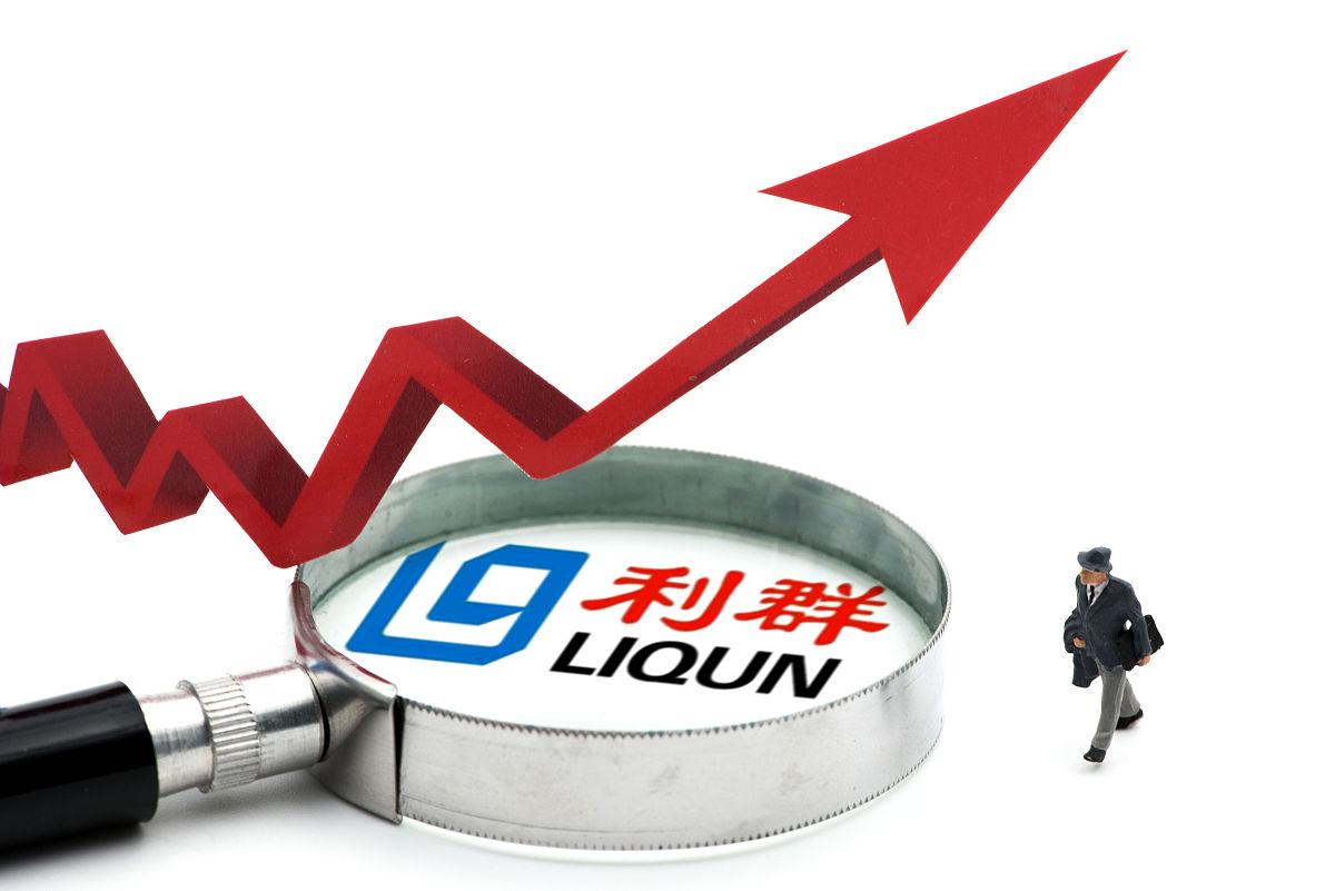 商业配图:利群股份