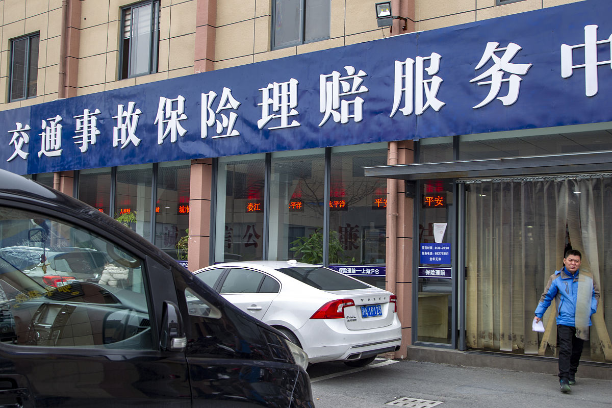 南昌华中汽车技术学校2023年汽车保险与理赔专业招生简章