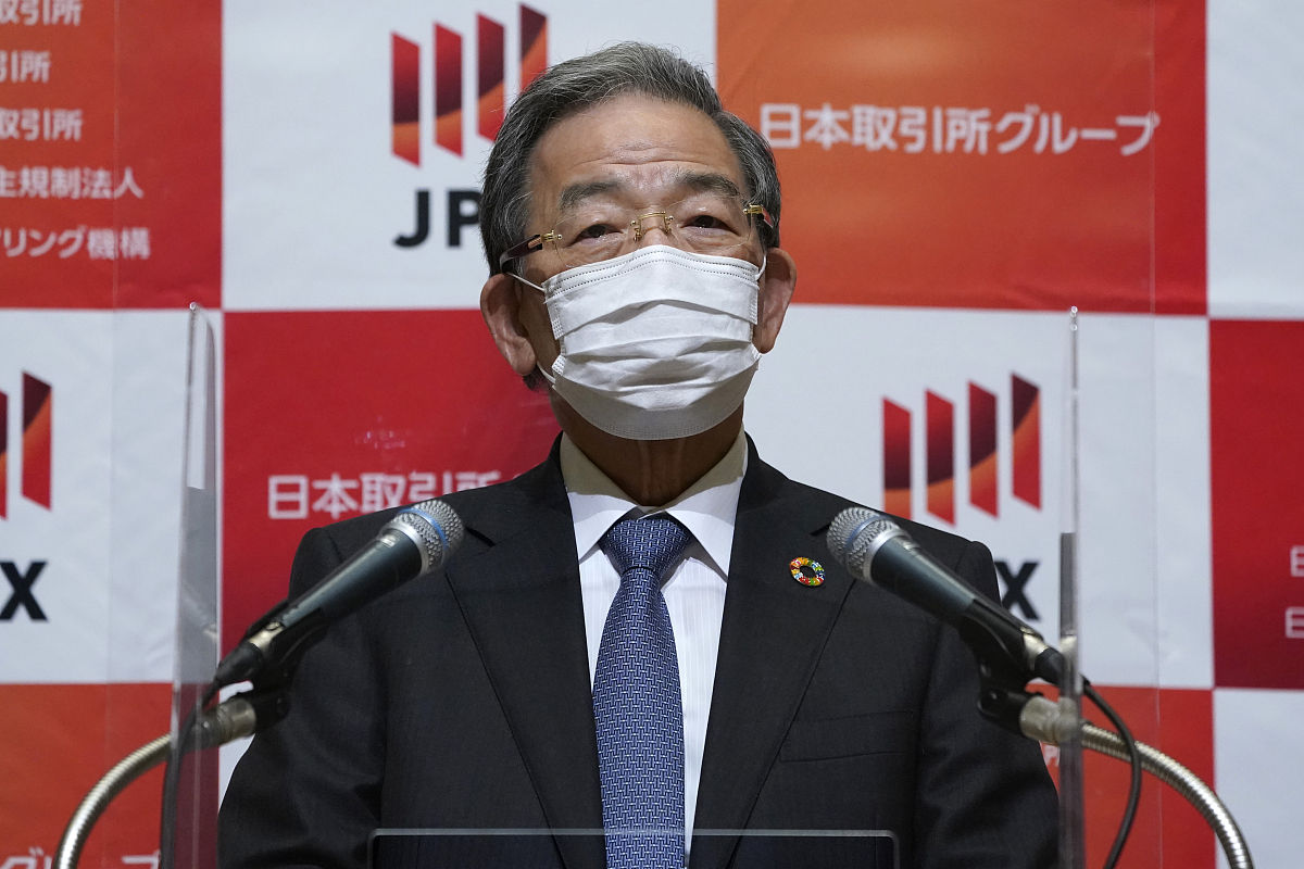 当地时间2020年11月30日,东京证券交易所母公司日本交易所集团首席执