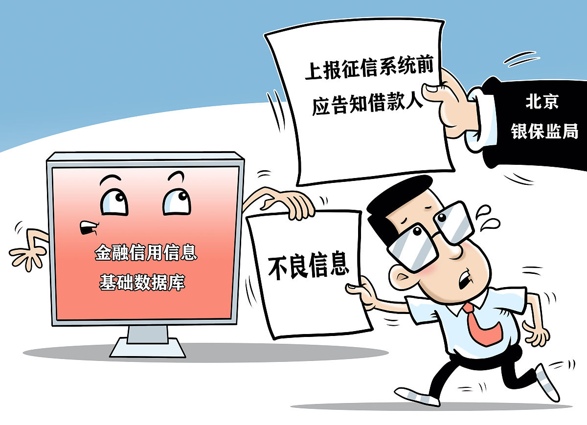 保险电子保单数据泄露风险及防范措施