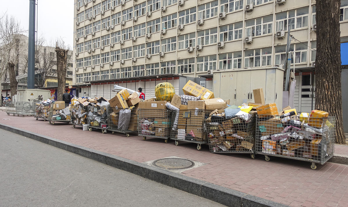 北京信息科技大学电子商务专业怎么样？ - 就业前景、课程设置及师资力量分析