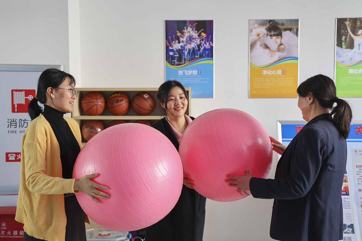 物业满意度调查论文