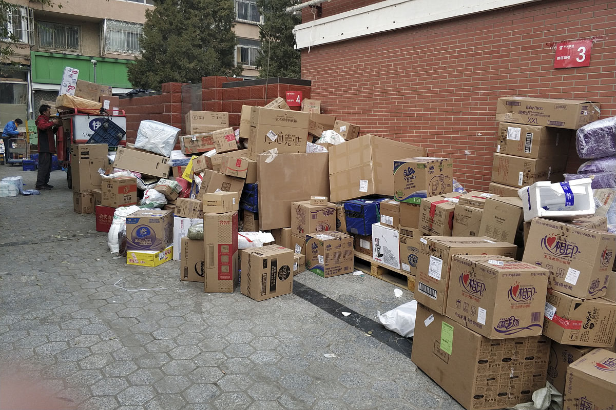 京东物流包装问题：过度包装、质量差、标识不清？