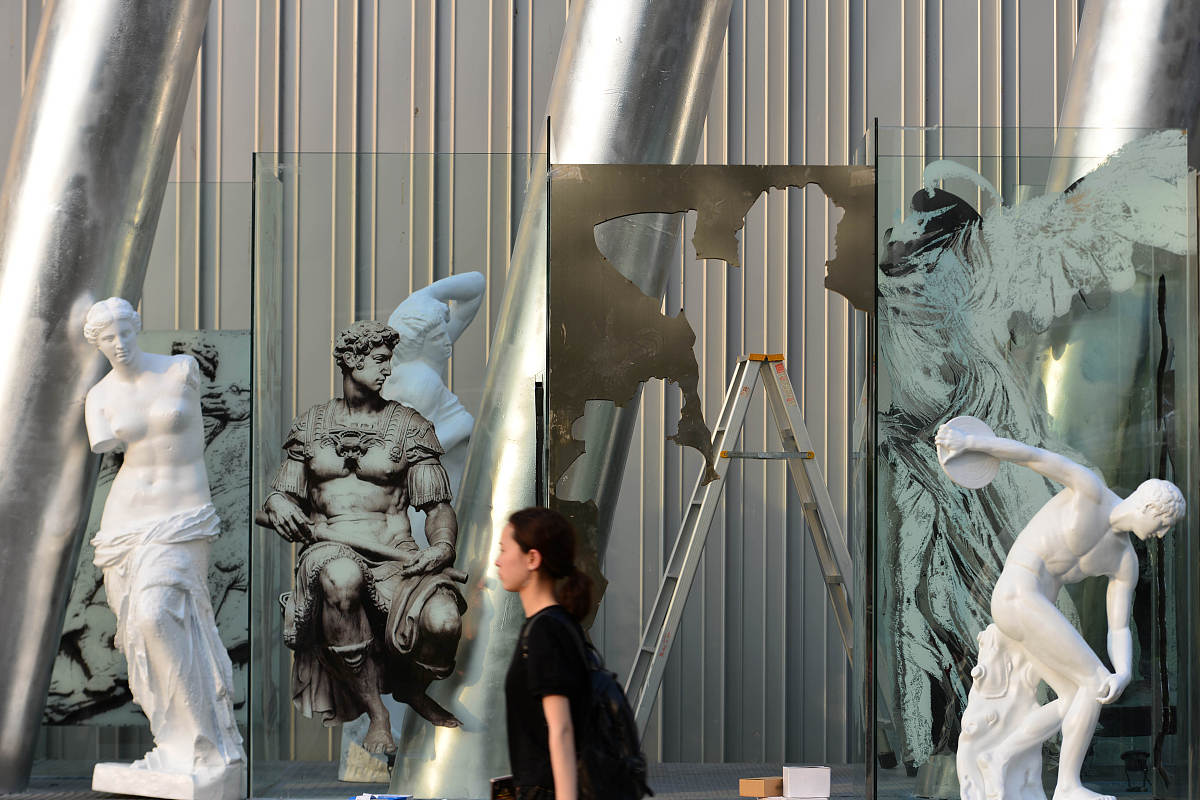 艺术的魔力：探寻绘画、音乐、文学和雕塑的魅力