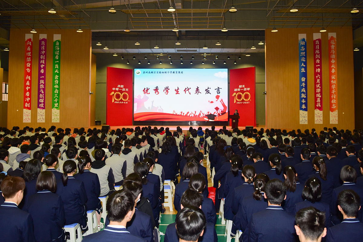 业务部门年轻干部意识形态教育有效形式：学习、实践、榜样