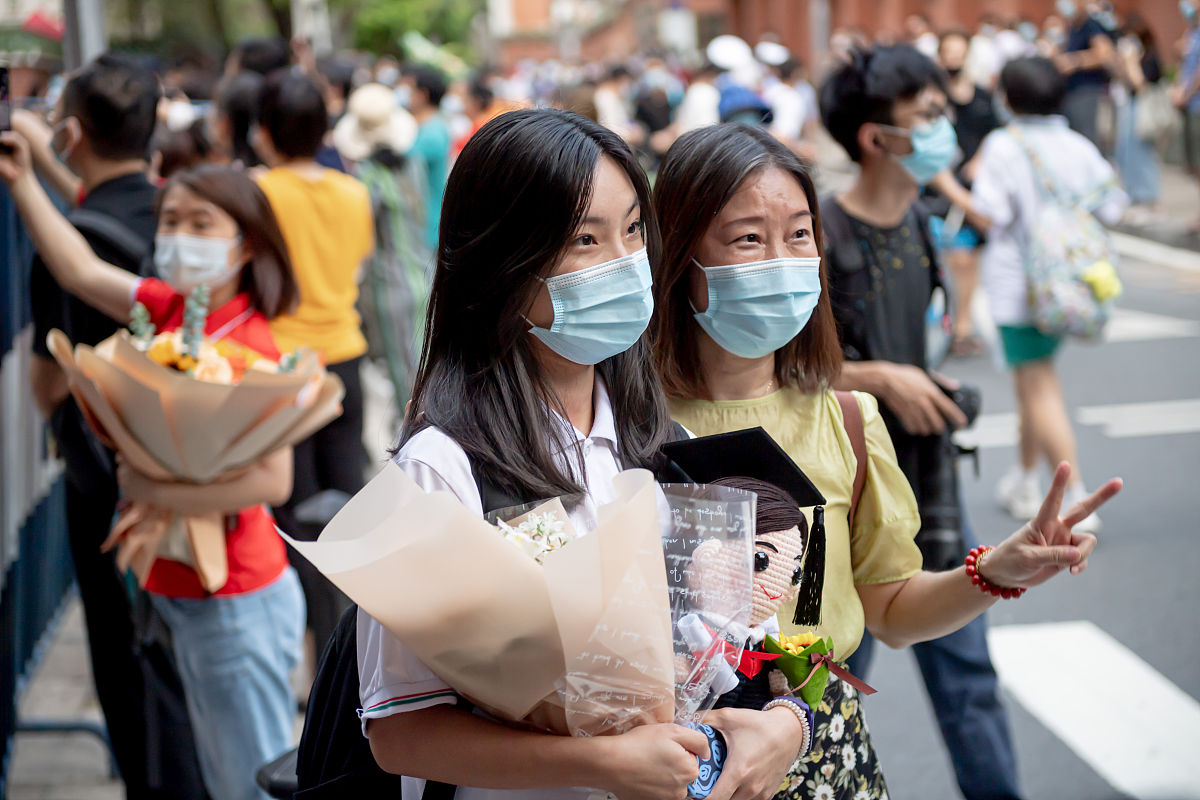 南京技师学院2021年报考分数线是多少？