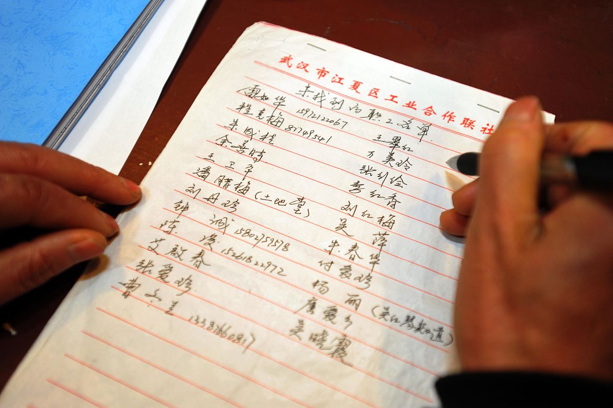 员工年度体检决议-保障员工健康,提升工作效率 员工年度体检决议-保障员工健康,提升工作效率