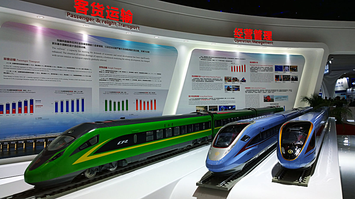 重庆应用技术职业学院单招高铁乘务