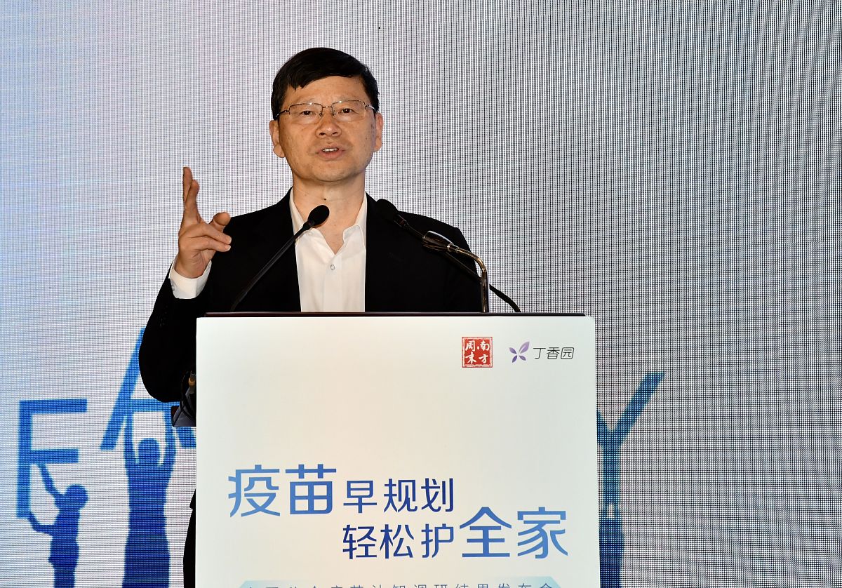 定西市卫生学校2019招生简章及计划