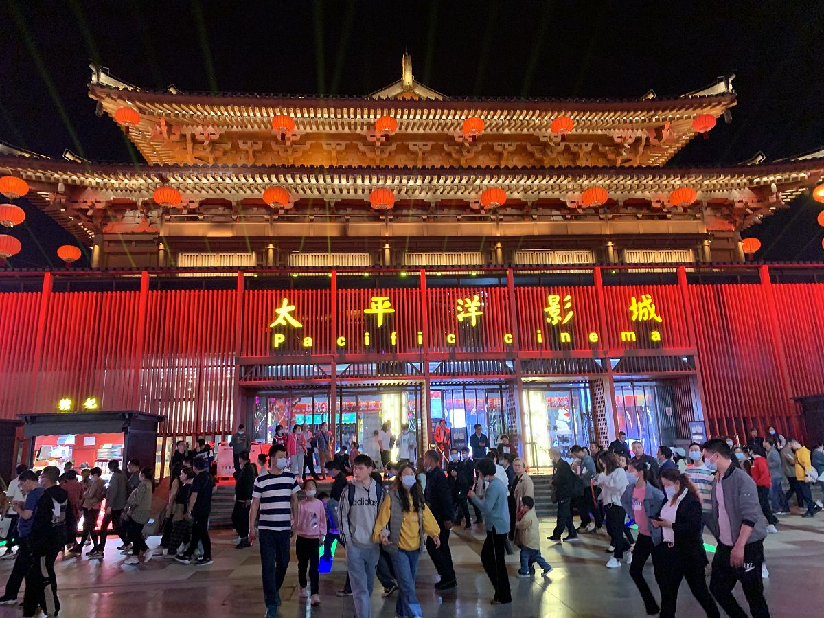 西安红色体育旅游：赓续黄河血脉，打造发展新篇章