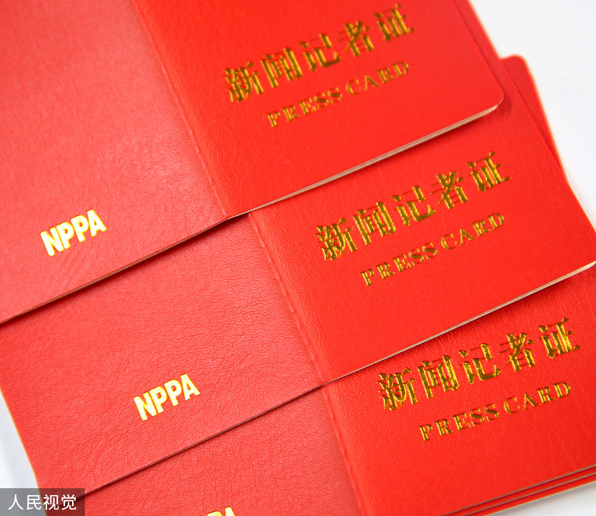 物业证书写一篇文案 小红书用