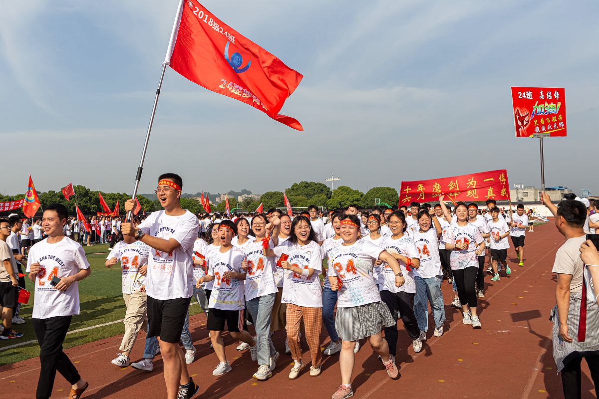 绵阳高中毕业能上中专学校