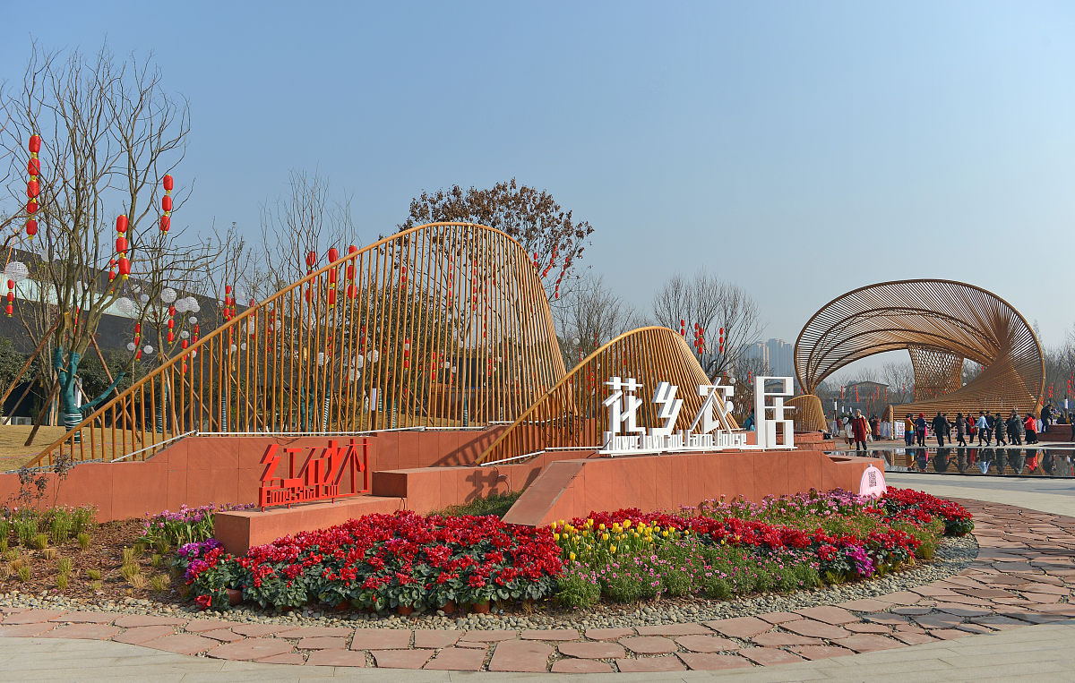 (如需下载使用,请务必署名红星新闻 王勤/视觉中国,谢谢)2021年2月1日