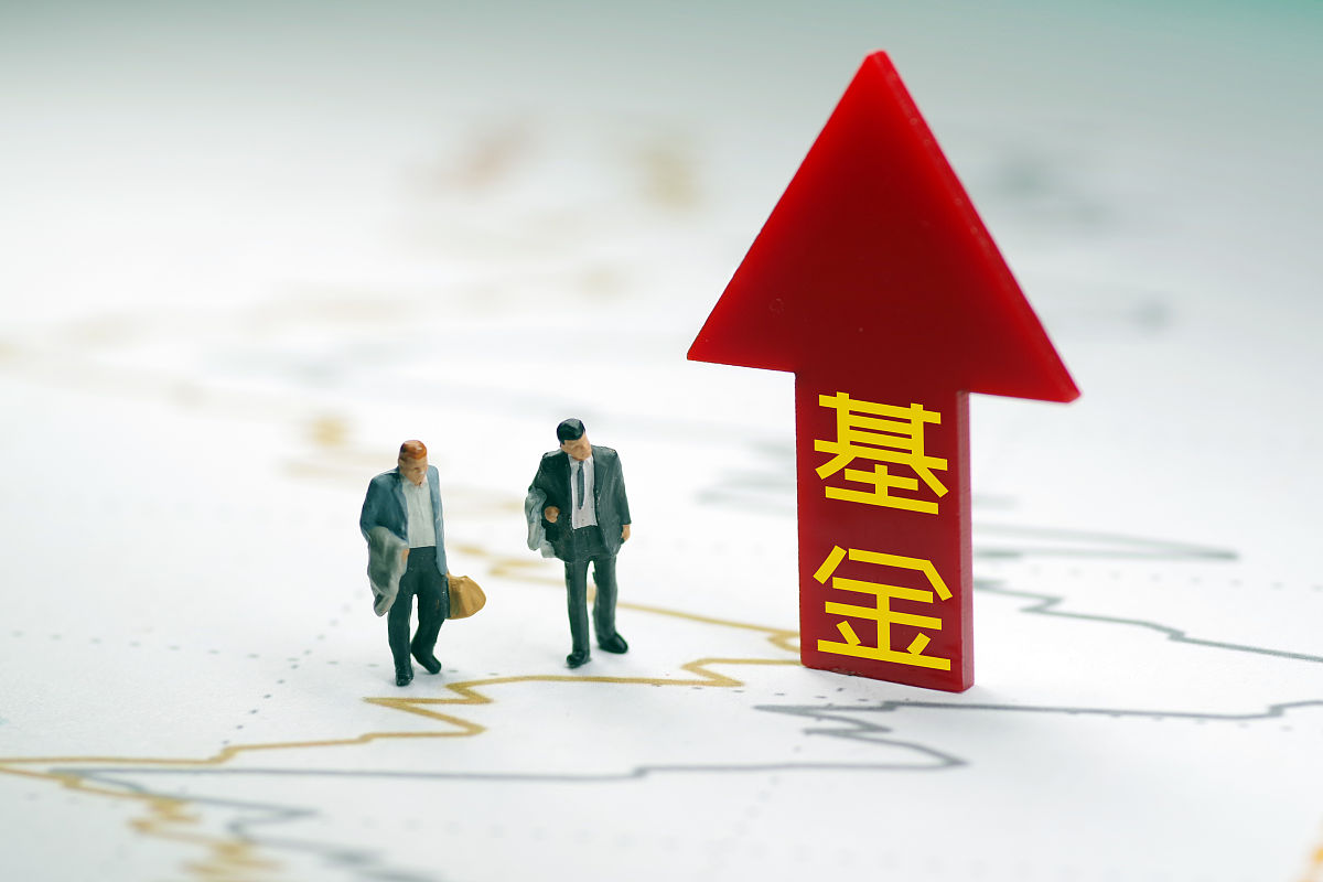 商业配图:基金
