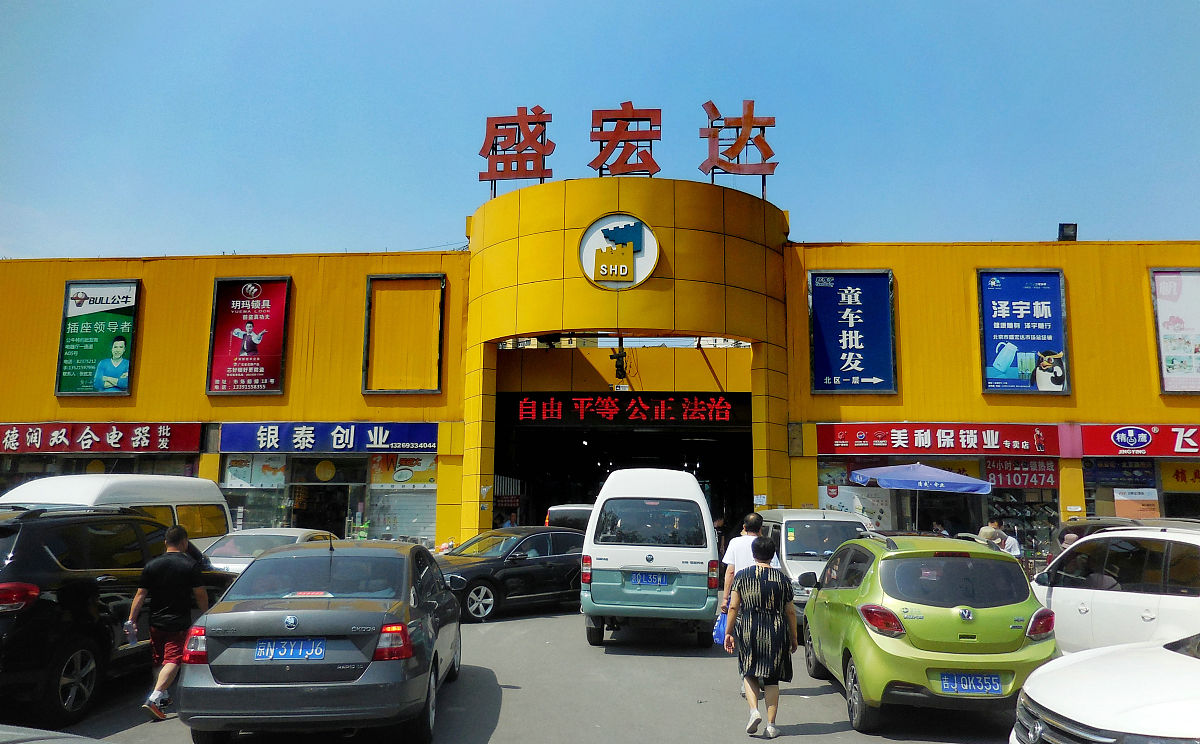 成都五月花-汽车全能技师高升专在校一年