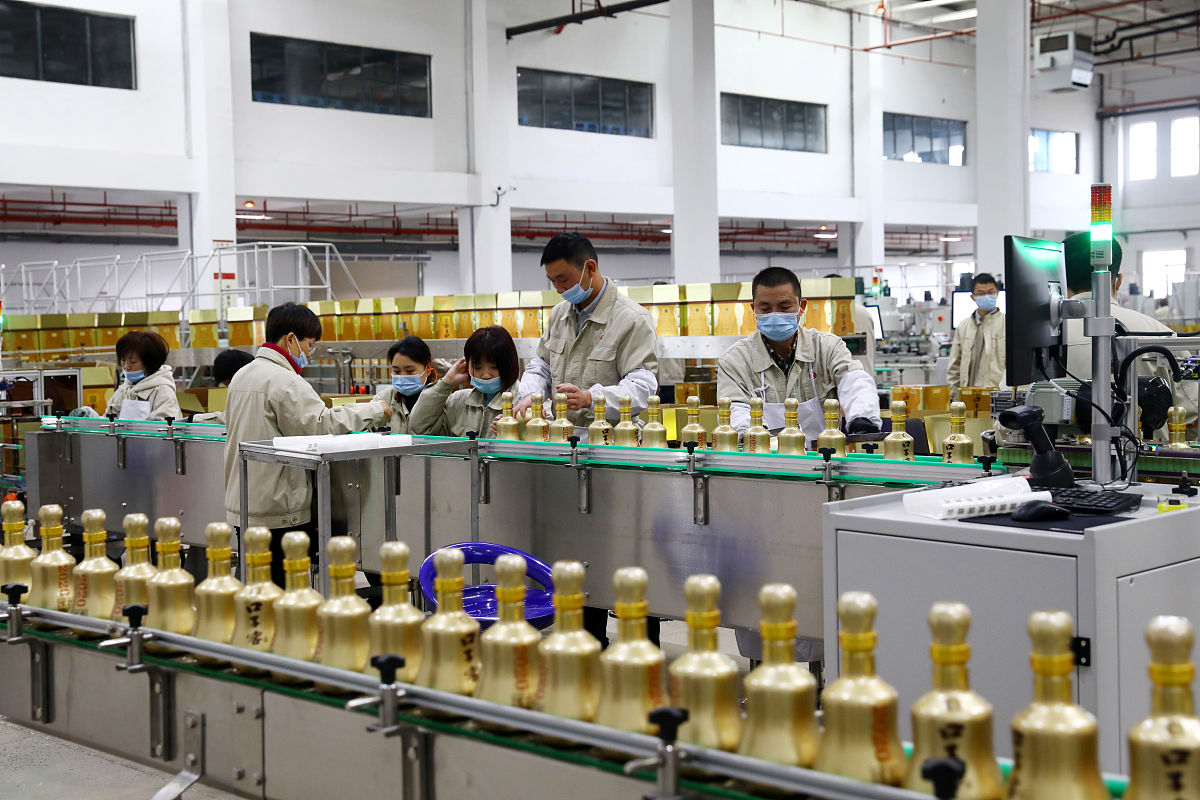 辽宁石化职业技术学院的精细化学品生产技术专业专业介绍学习哪些课程
