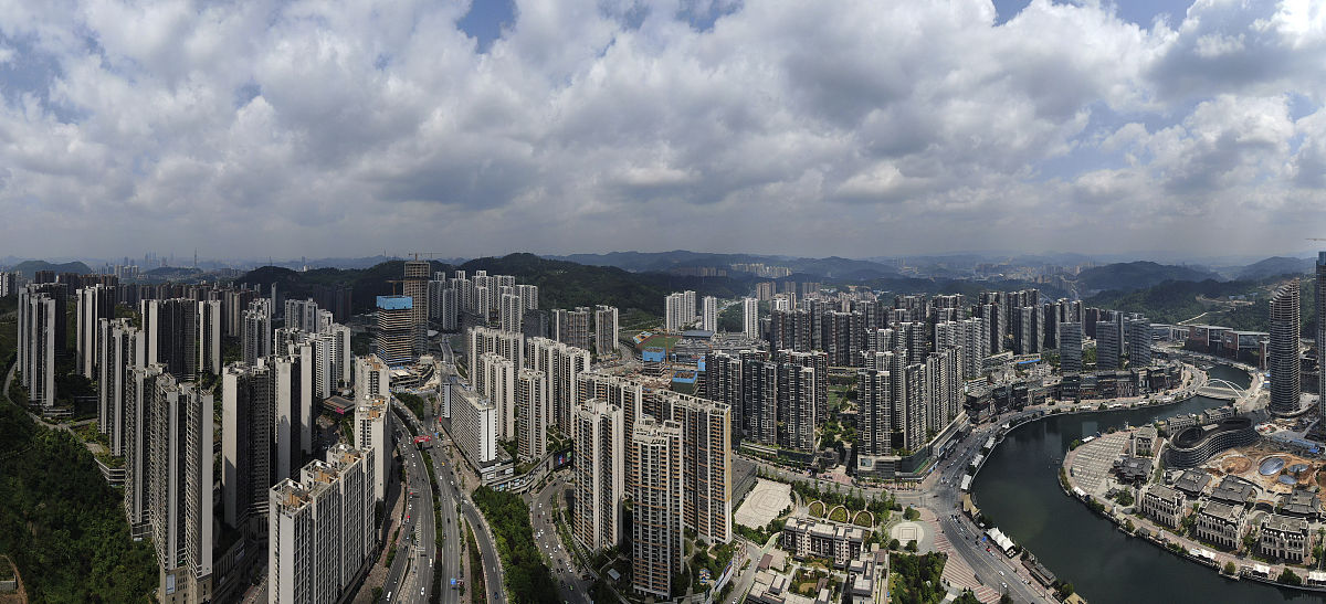 贵阳工具厂技工学校2020年招生简章