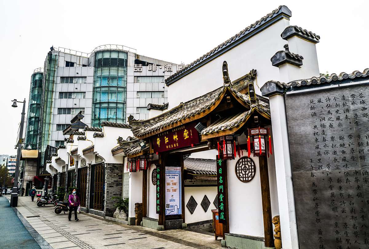 兰州商业学校2021年报名需要满足哪些条件