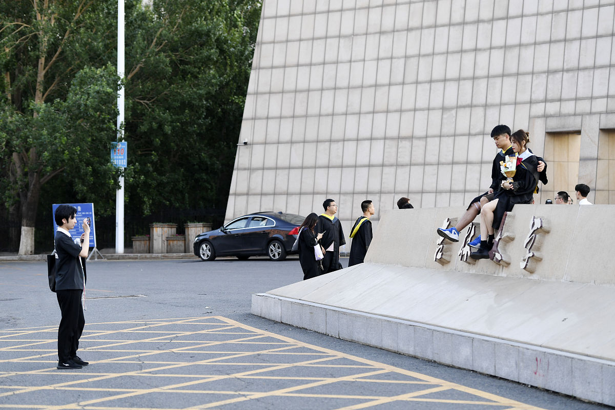 祝您假期快乐！享受美好时光，放松身心！