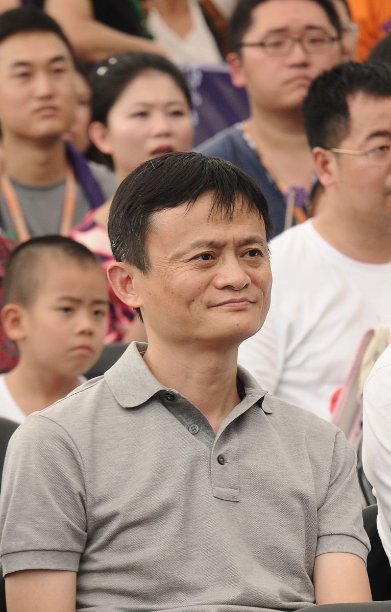 2014年09月28日,浙江省杭州市,当天是2014年的世界心脏病日,阿里巴巴