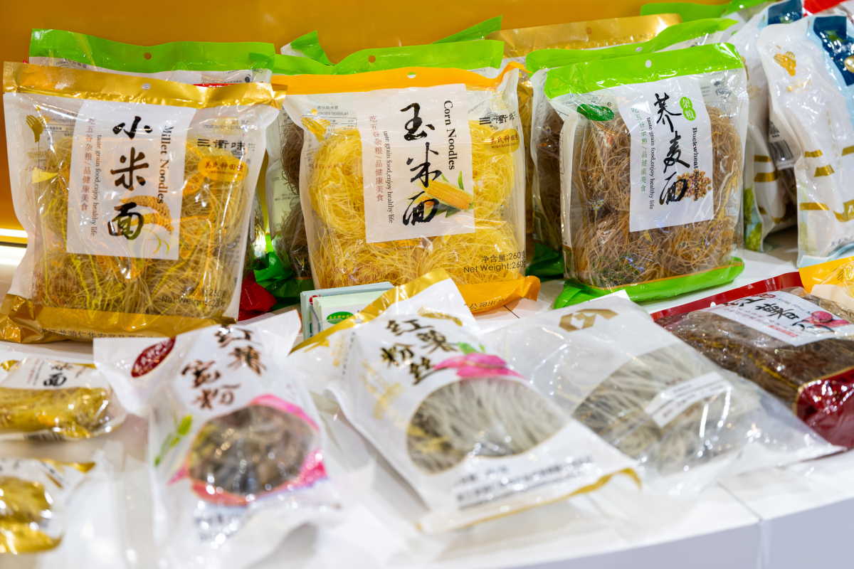 湖南榔之糕富硒食品生物科技有限公司融资商业计划书