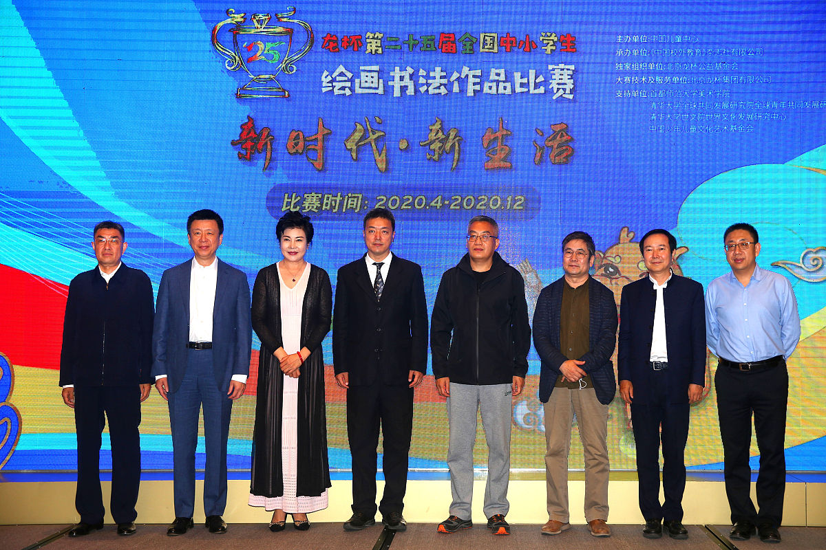 东营职业学院旅游管理校企合作高铁服务专业涉及哪些课程