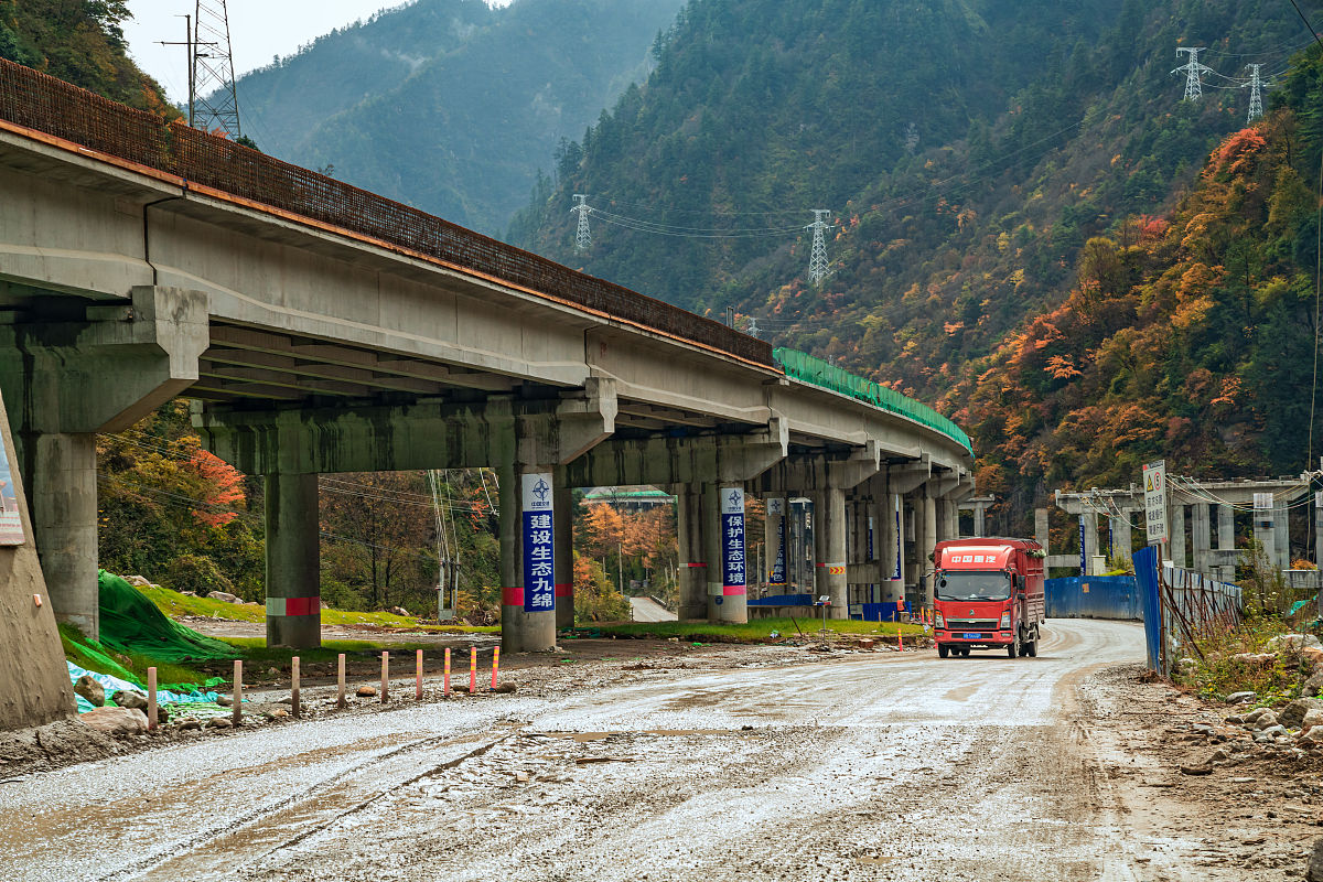 四川绵阳公路二级资质办理指南：新办与转让流程详解