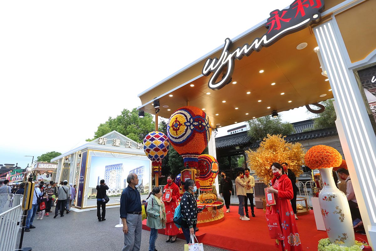 西安市商贸旅游成人中等专业学校怎么样好不好