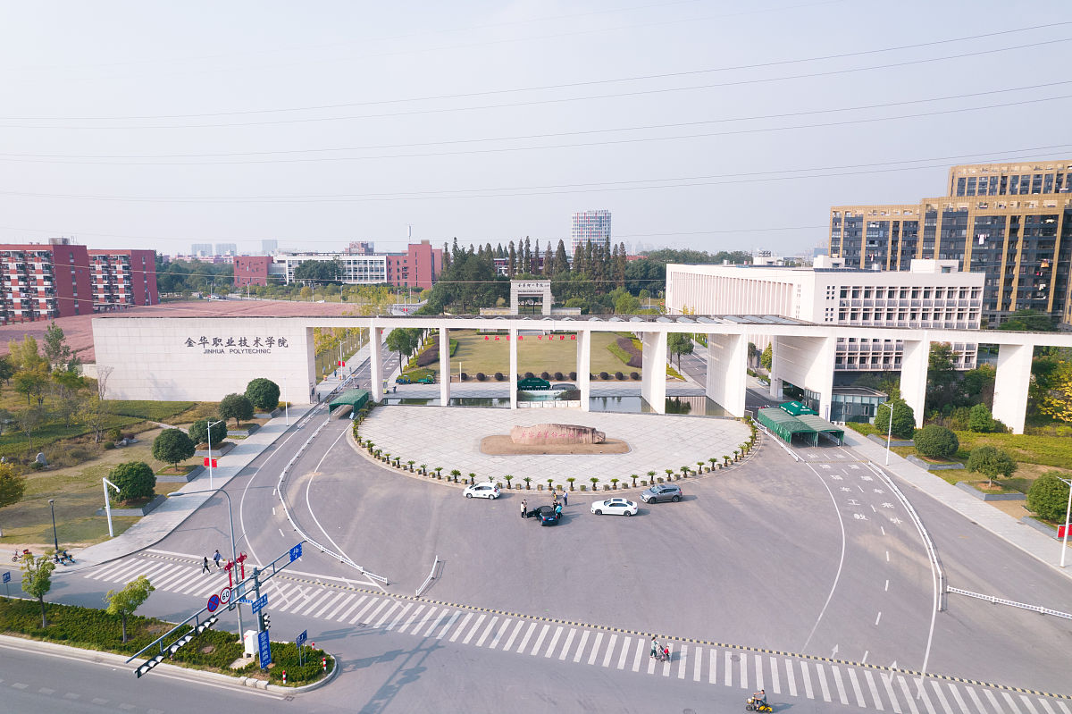 祁东县职业中等专业学校2023年新址预测 - 最新消息