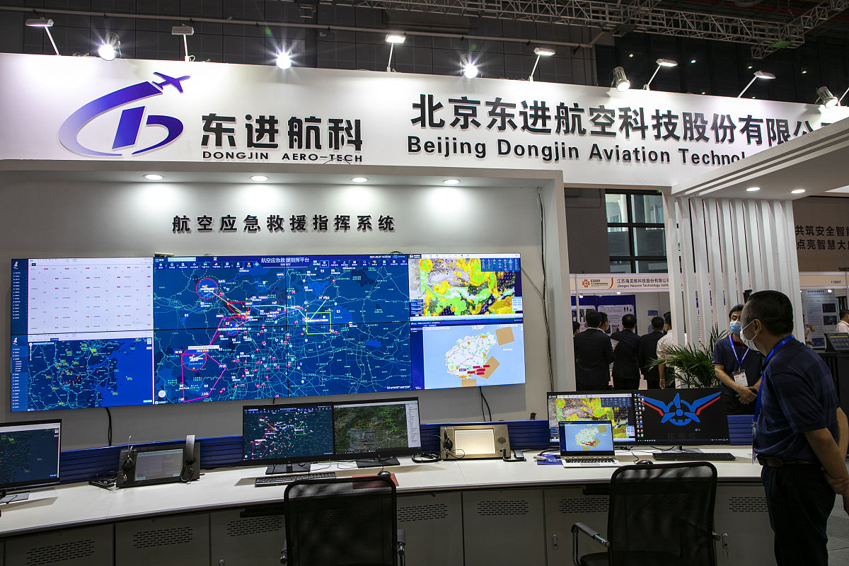 巨野物联网学校高铁乘务好不好？有什么招生要求