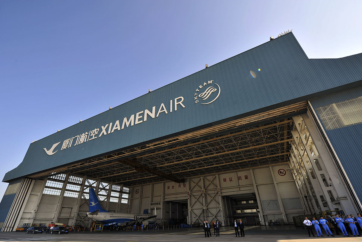 厦门航空城职业学院民航商务专业就业方向及前景分析