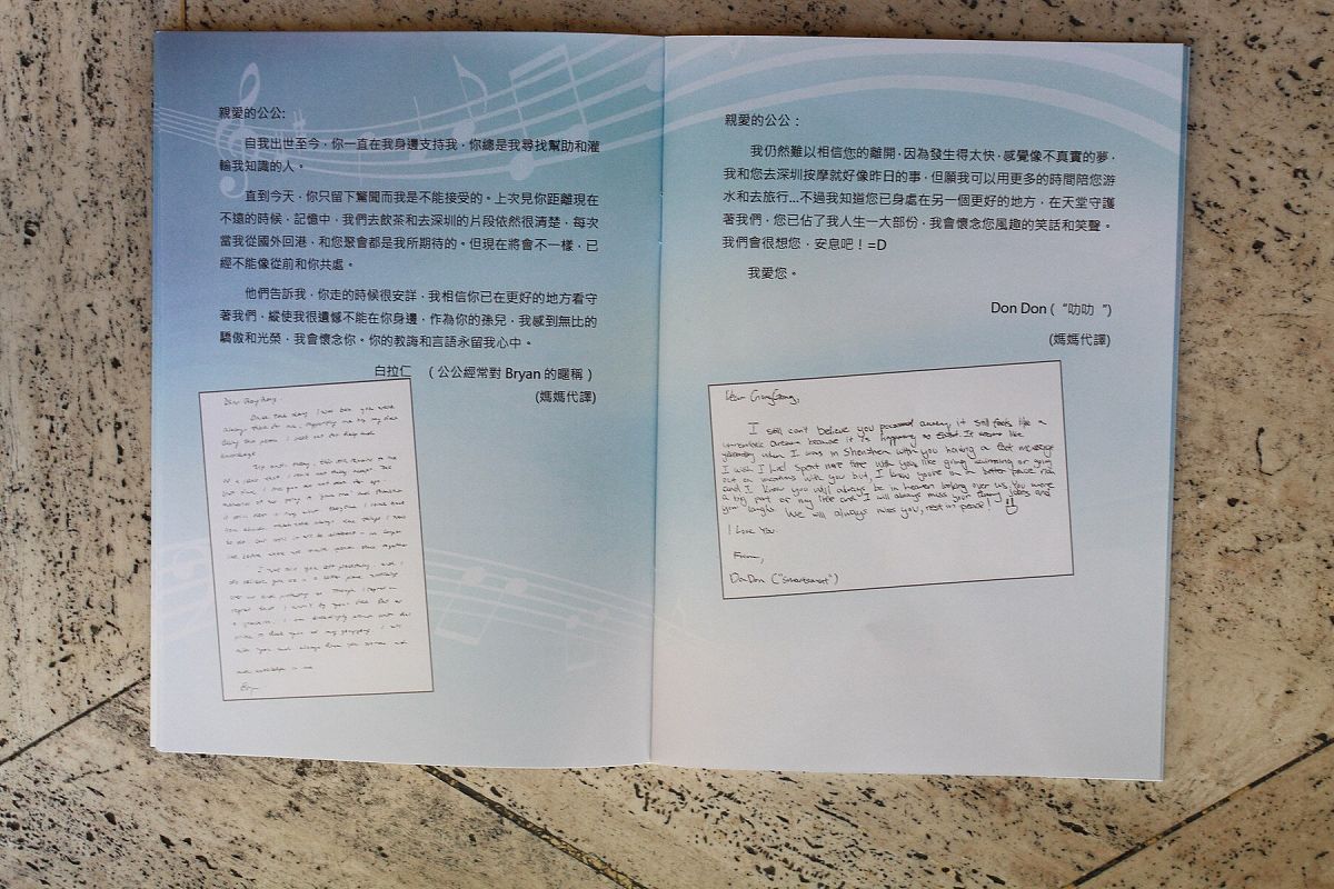 《基督山伯爵》读书笔记：复仇与救赎的双重奏