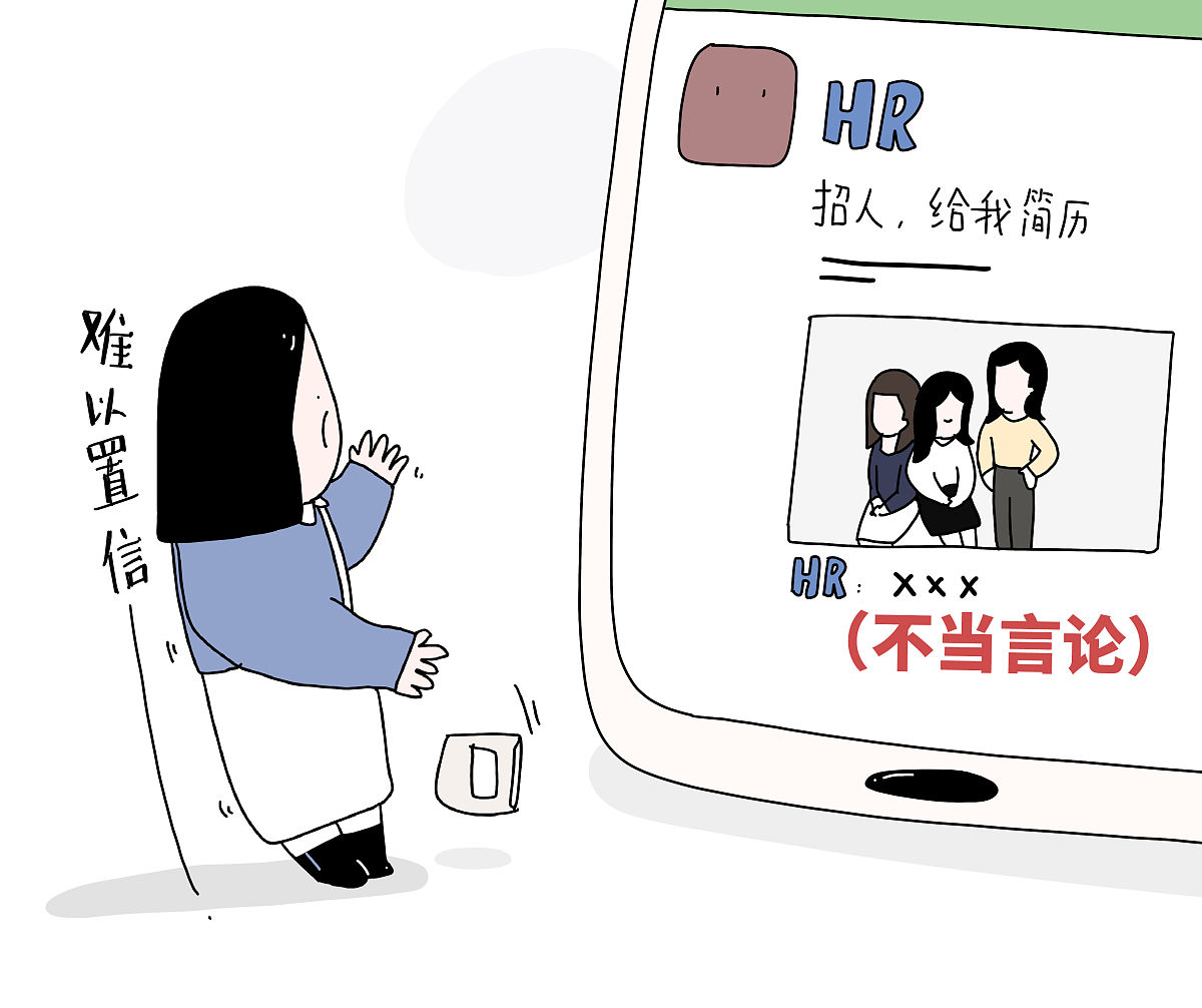 现在在公司做的工作到了瓶颈期而且工作没有竞争力公司暂时也缺人短时间没有办法让我去换岗位学习更多技能；然后离男朋友又远很喜欢他希望见面的时间多些而且他的工作比较稳定男朋友不会因为我而离开那个城市；应不应该裸辞休息一段时间先去他那里住着再找一份离他近一点的工作；虽然可能之后不一定能找到一份比现在好的工作但是至少可以增加见面的机会