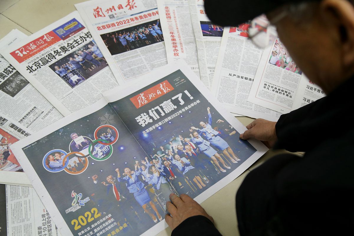 民族类期刊发表指南：10大有意义的研究主题