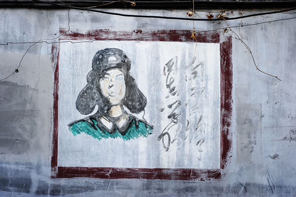 厦门2023新中考女生历史生物地理学什么专业好