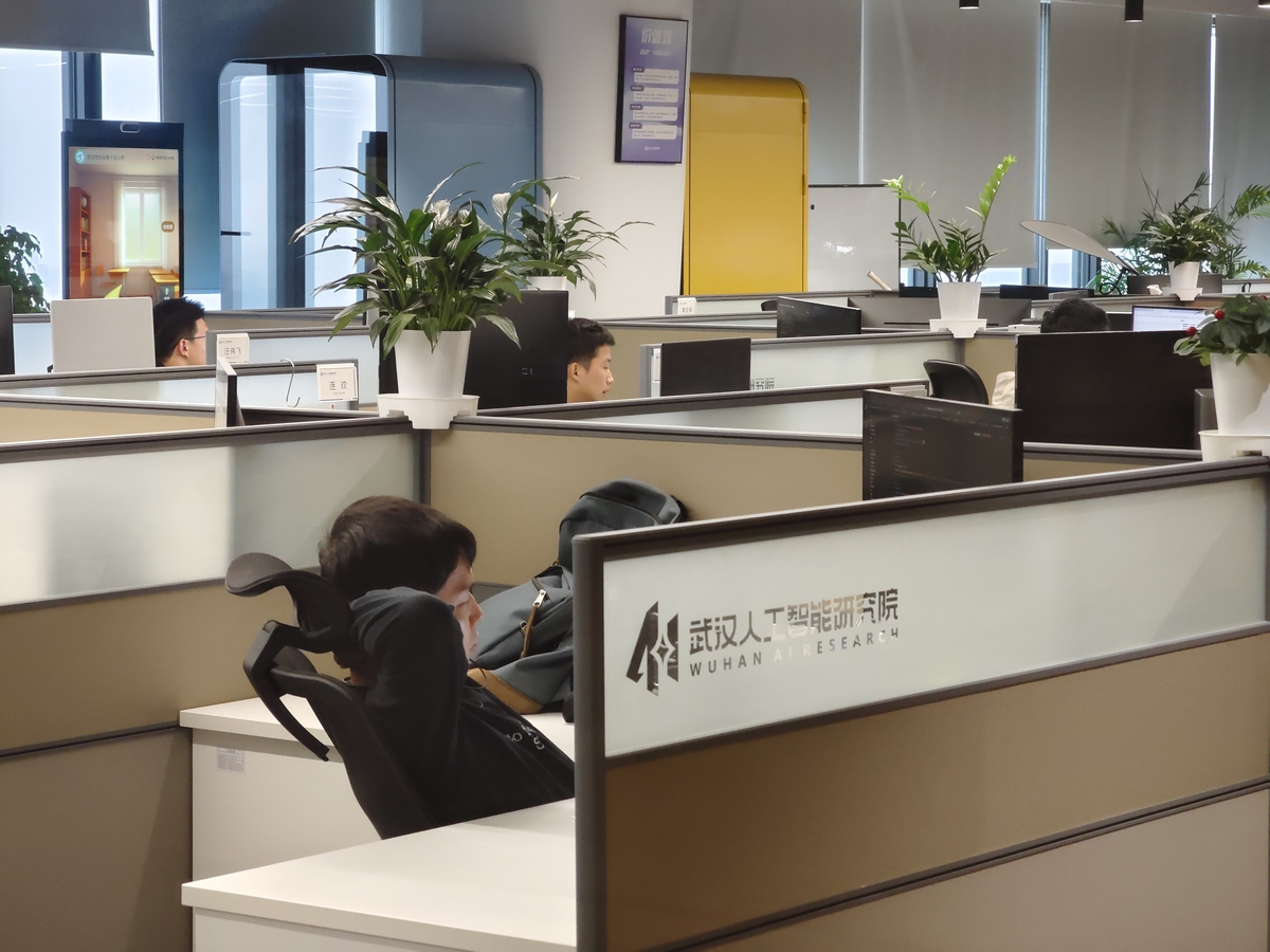 长沙有哪些比较好的互联网公司
