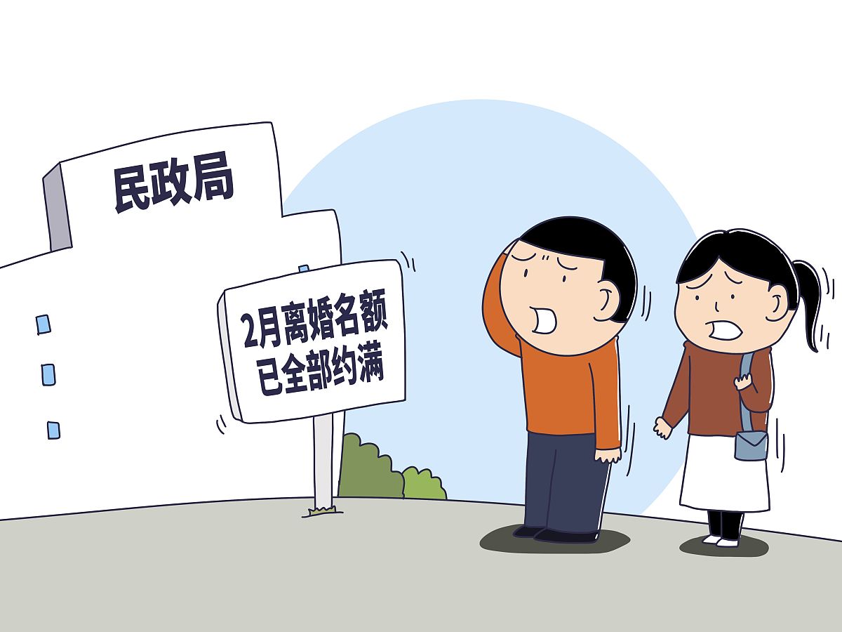 教授邮件说没有名额了怎么回复