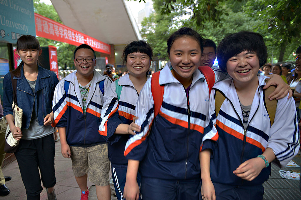 2020年贵阳初中生学卫校的学校