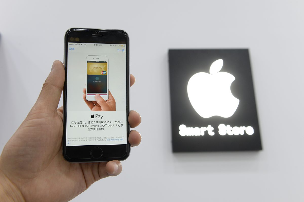 我是否可以创建一款新应用程序使用我的Apple ID允许其他人向我支付费用以获取我的Apple账户上的电影？