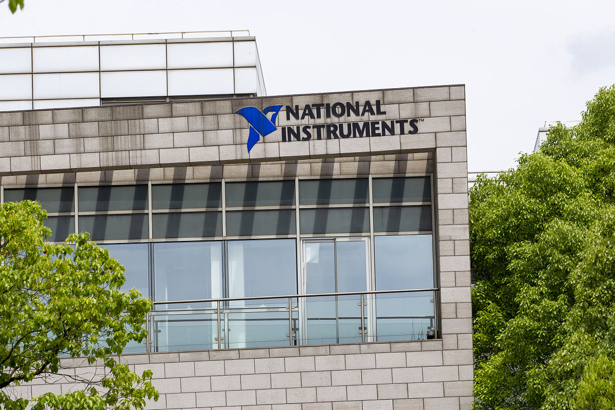 Dalian University of Technology Astronomy Enthusiasts Association: English Translation