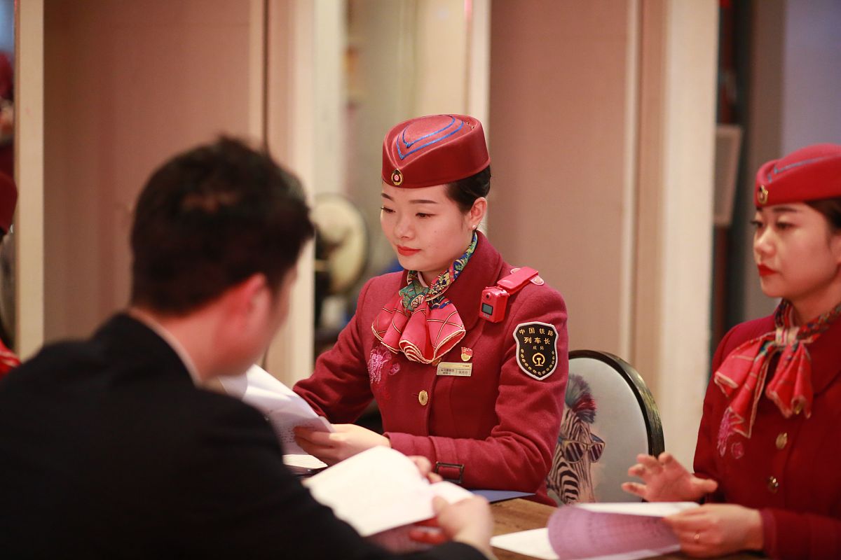 四川内江铁路学校分享高铁乘务安全员工作职责