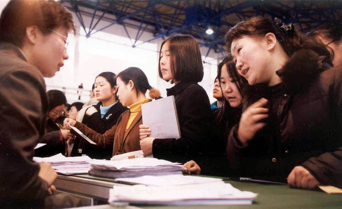 重庆铁路职业学校3+2学制招生要求