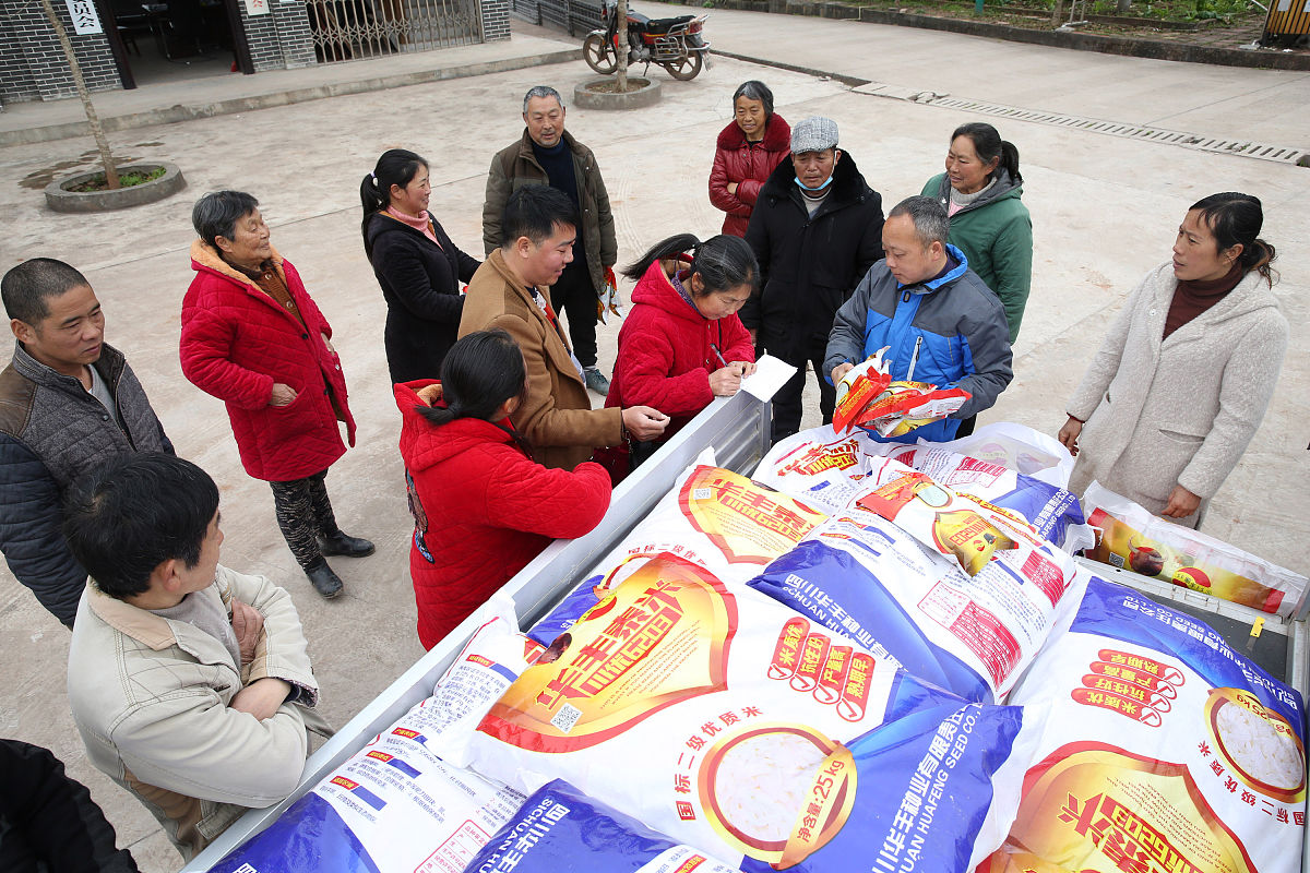 养猪场管道应设置保温出自哪个规范条文？