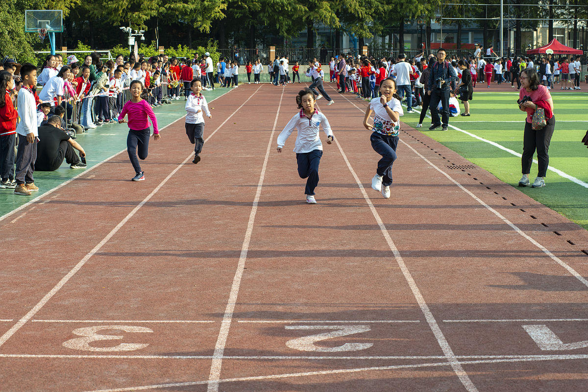 运动会盛大来袭，精彩赛事等你来战！