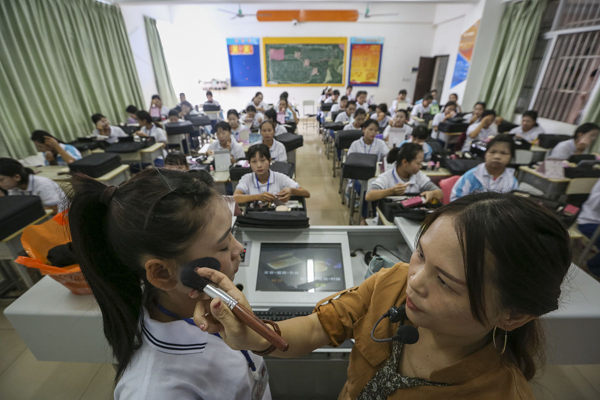 西安工业经济职业学校2021年招生简章 - 培养工业经济人才的理想选择