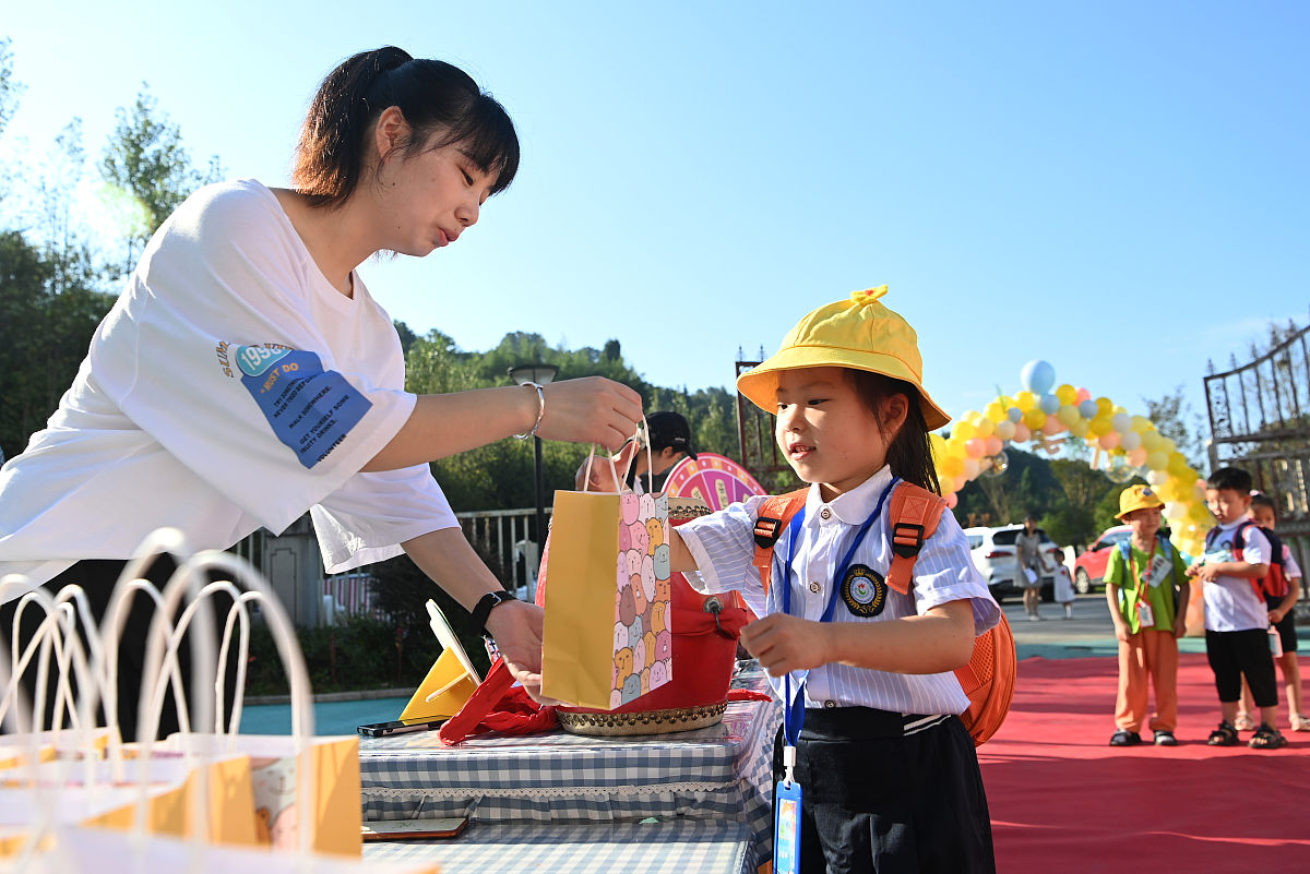 三年级小学生家长寄语：肯定进步，展望未来
