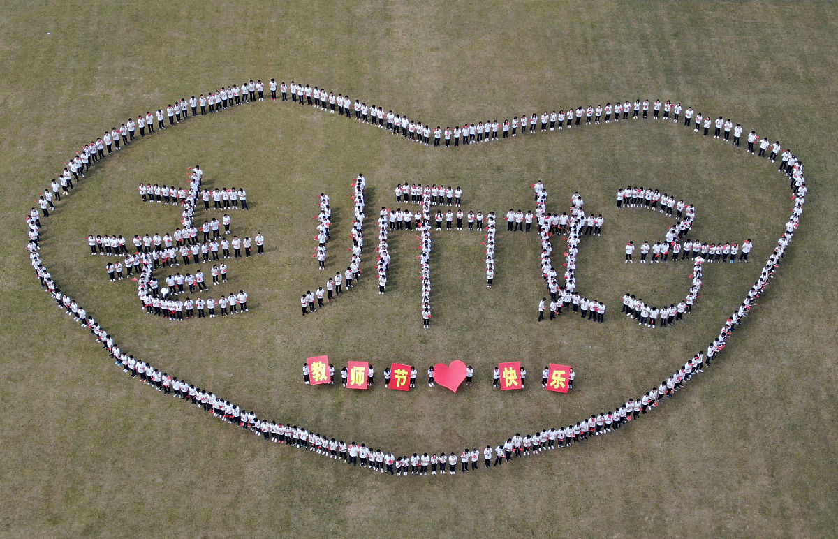 建德工业技术学校2023年招生电话-好不好