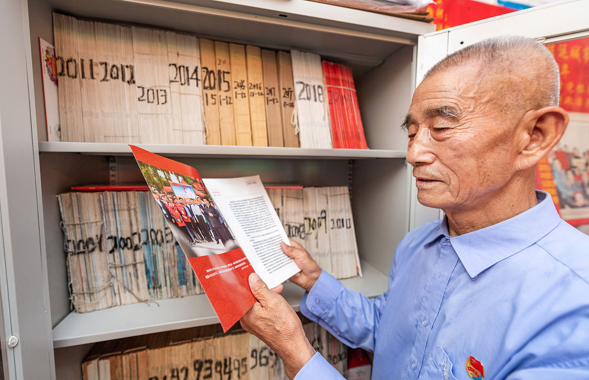 《求是》杂志文章解读：把握新机遇 推进新发展