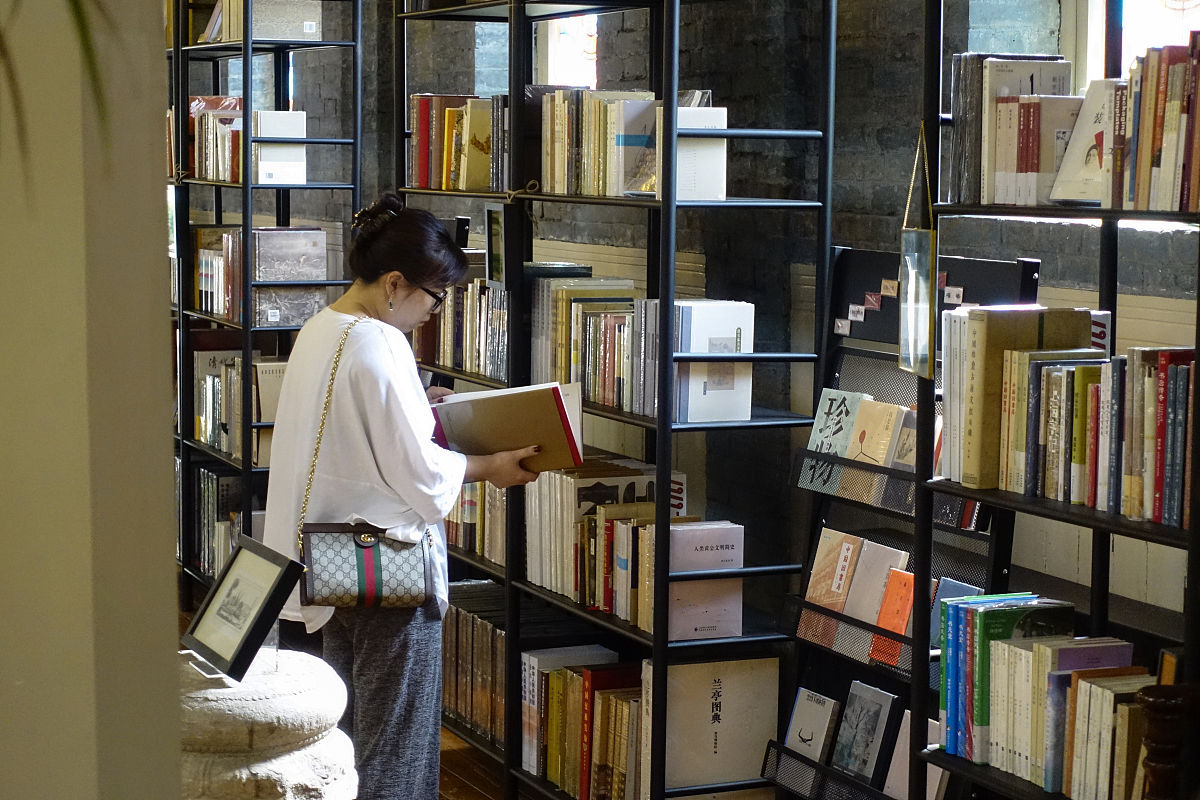 给卖旧书的书店 写个宣传语